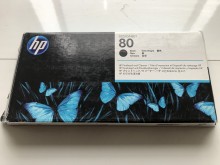 Картридж HP C4820A печатающая головка №80 для HP DesignJet 1050c, HP DesignJet 1050c Plus, HP DesignJet 1055cm, HP DesignJet 1055cm Plus